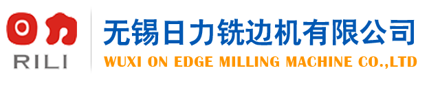 雷蒙磨,礦山粉末加工-山東雷蒙重工有限公司